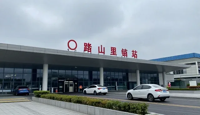 会务活动中的品牌风险评估与应对策略