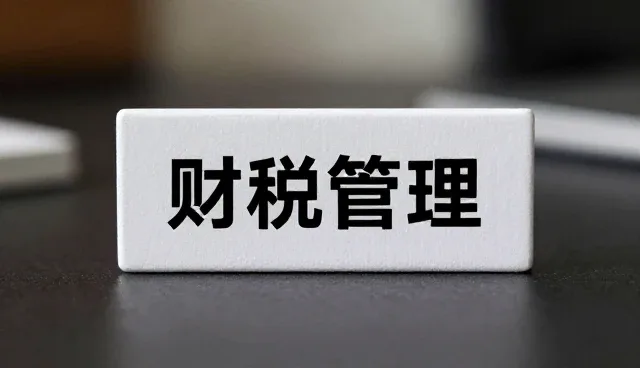 品牌咨询选型中的关键考量因素分析
